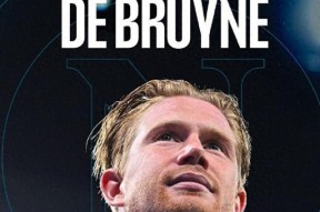 华体会登录-曼城绝杀尤文，德布劳内梅开二度西甲