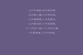 华体会登录-蓝衣军团的风暴，2026世界杯H组，意大利如何用控球碾压秘鲁，塔雷米完成致命一击