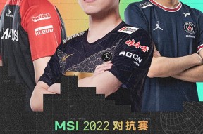 华体会官网-DK横扫RNG，Gumayusi团战一打五小组赛3:0（上海）的简单介绍