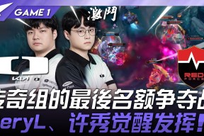 华体会app-关于DK绝杀BRO，Viper开启传奇时刻八强赛3:2（釜山）的信息