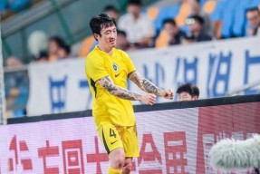 华体会网址-北亚联赛各队积分榜出炉，球迷热议的简单介绍