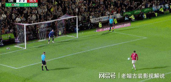 华体会-拜仁绝杀多特蒙德，迪玛利亚扑点救主世界杯的简单介绍  第2张