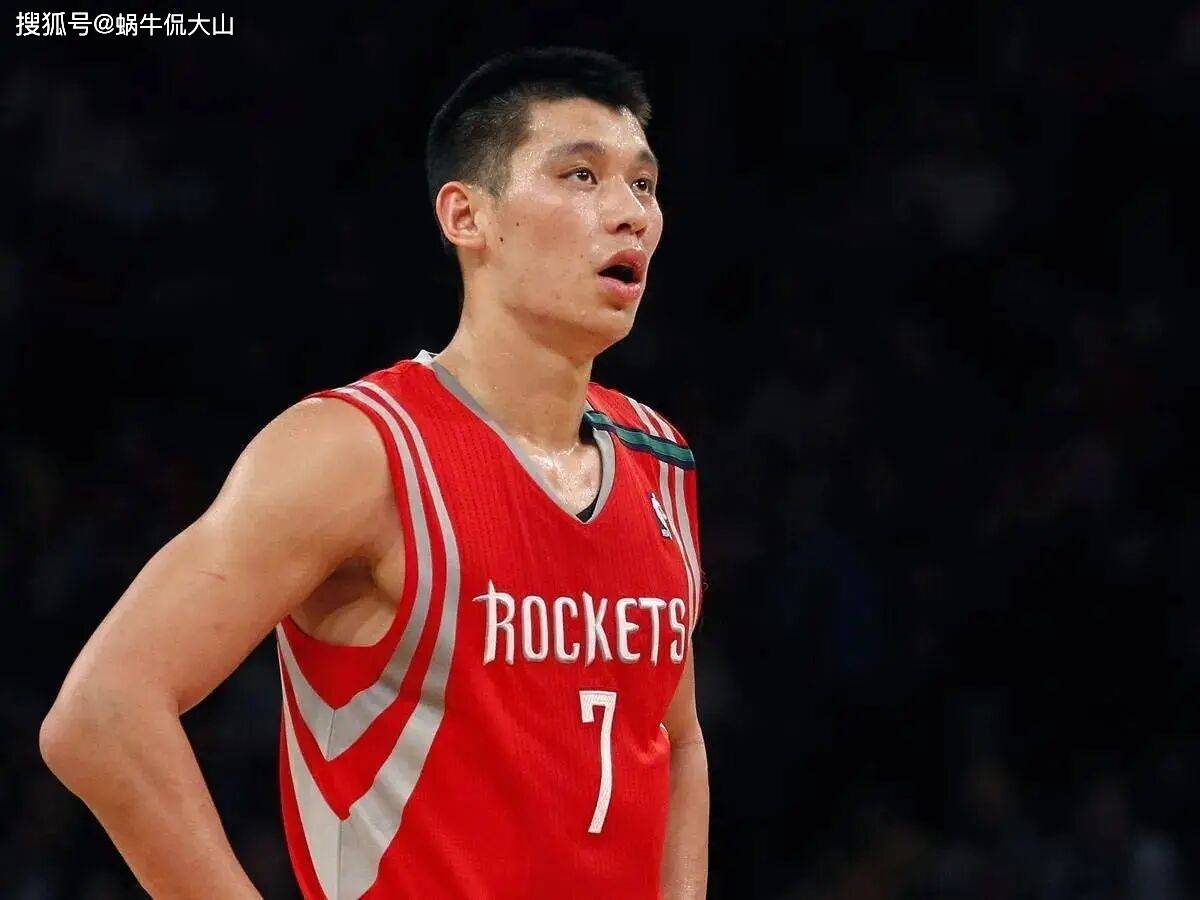 华体会体育-林书豪获选篮球界最佳人品奖  第2张