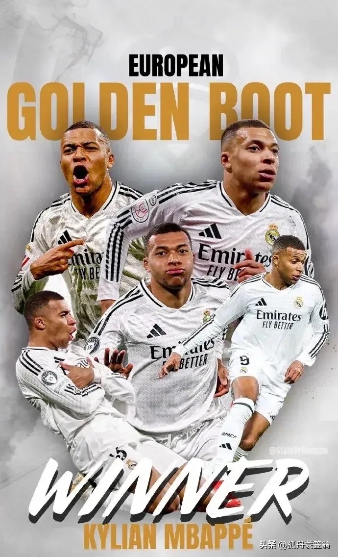 华体会官网-尤文轻取皇马，姆巴佩补时绝平欧联杯  第2张