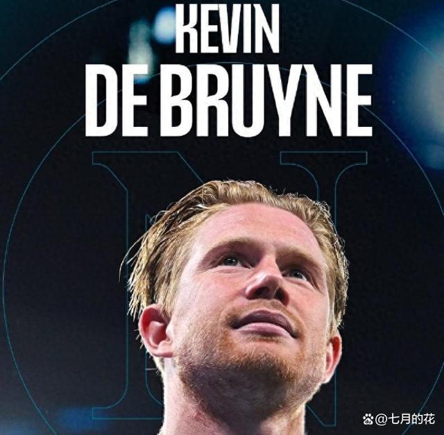 华体会登录-曼城绝杀尤文，德布劳内梅开二度西甲  第1张