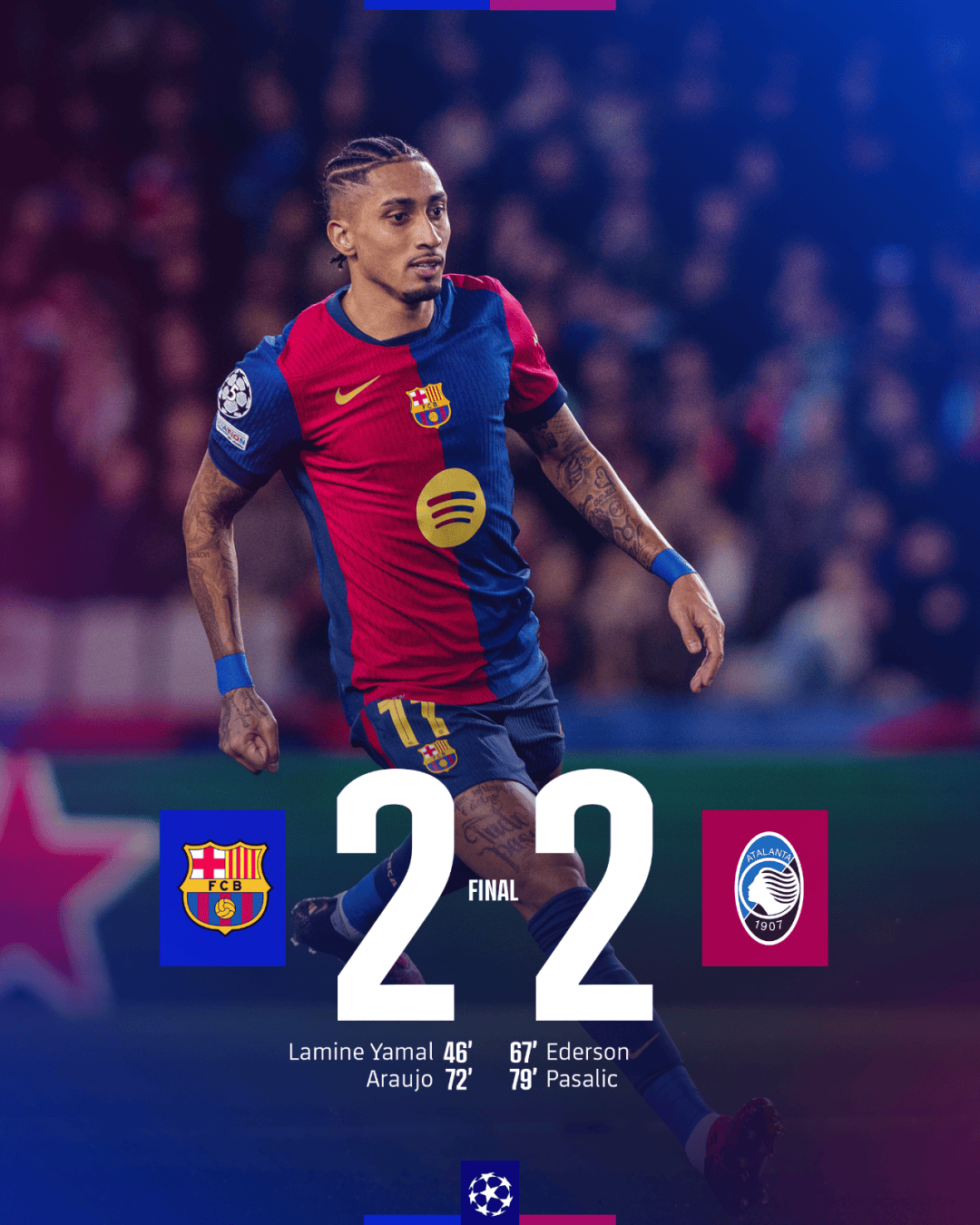 华体会体育-亚特兰大客场逢胜，保持近期不败势头的简单介绍  第1张