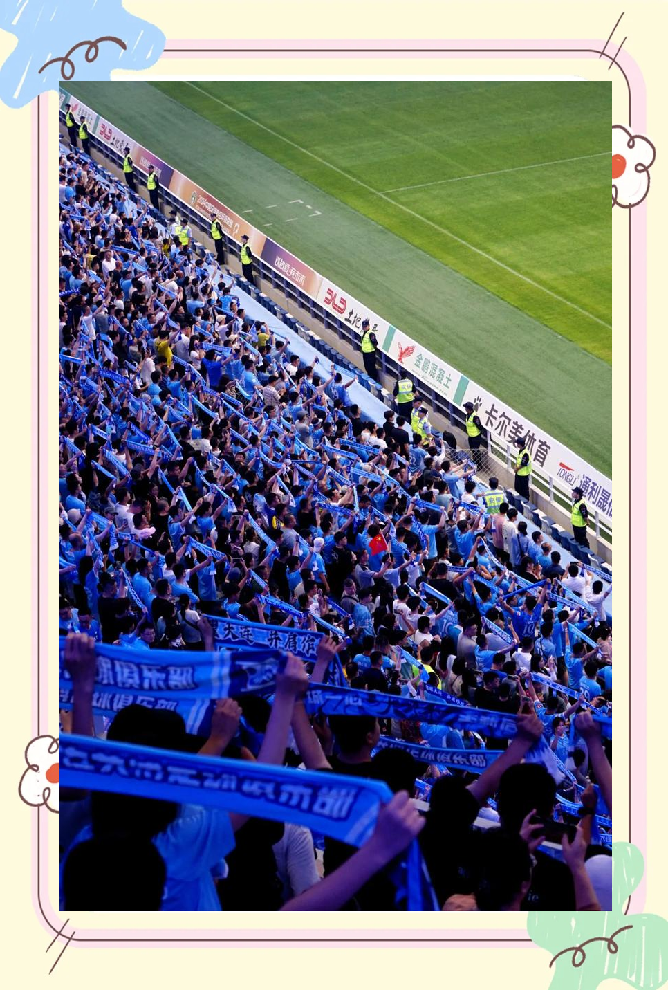 华体会-包含大连坐镇主场,力争对手挑战大连一方的词条 第1张 华体会-包含大连坐镇主场,力争对手挑战大连一方的词条 第1张