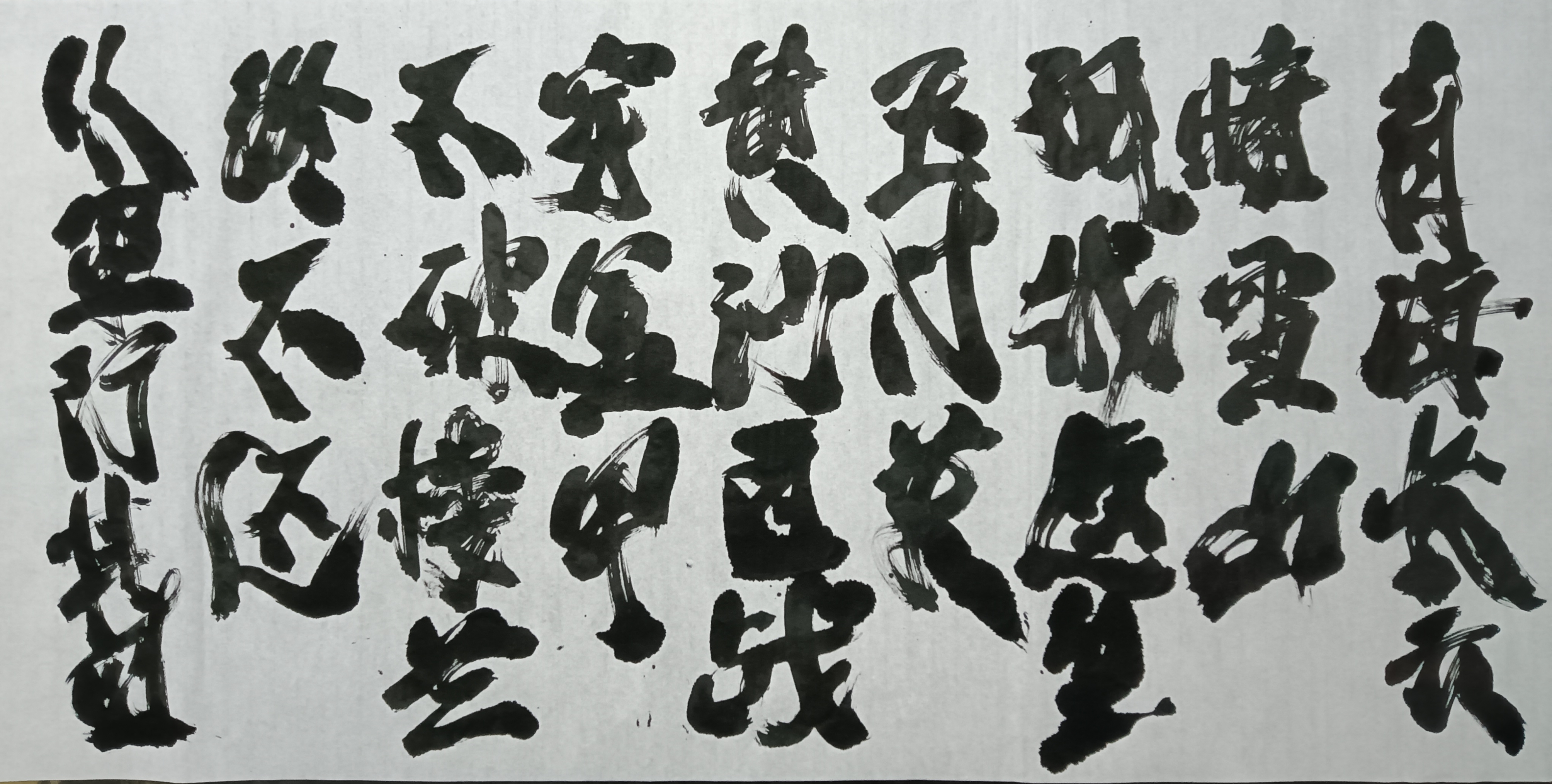 华体会登陆-藏北扑朔迷离，快岗努力卓绝的简单介绍  第1张