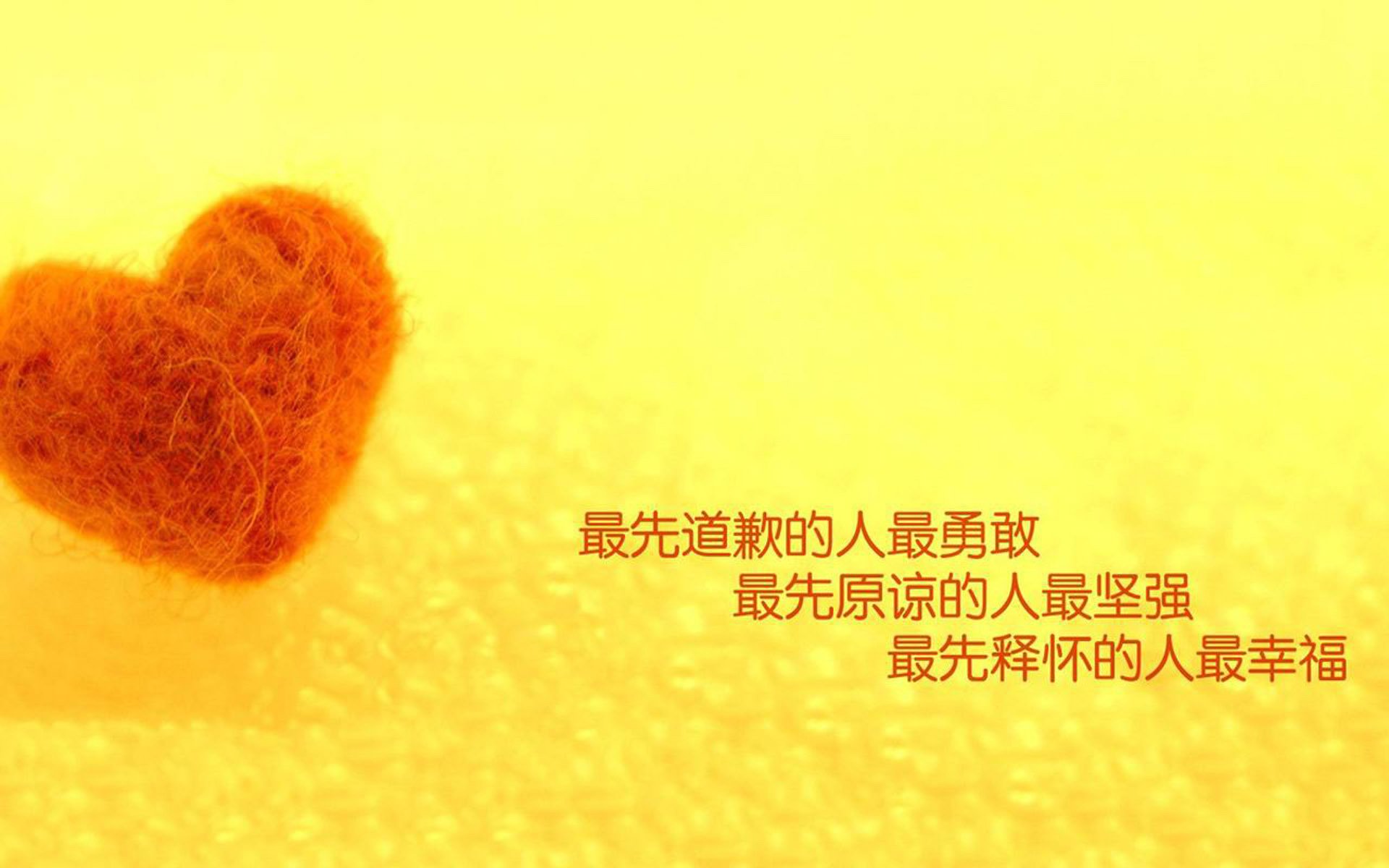 华体会app-德甲争冠战焦点战启示，猛龙完胜新疆队的战术与精神共鸣  第2张