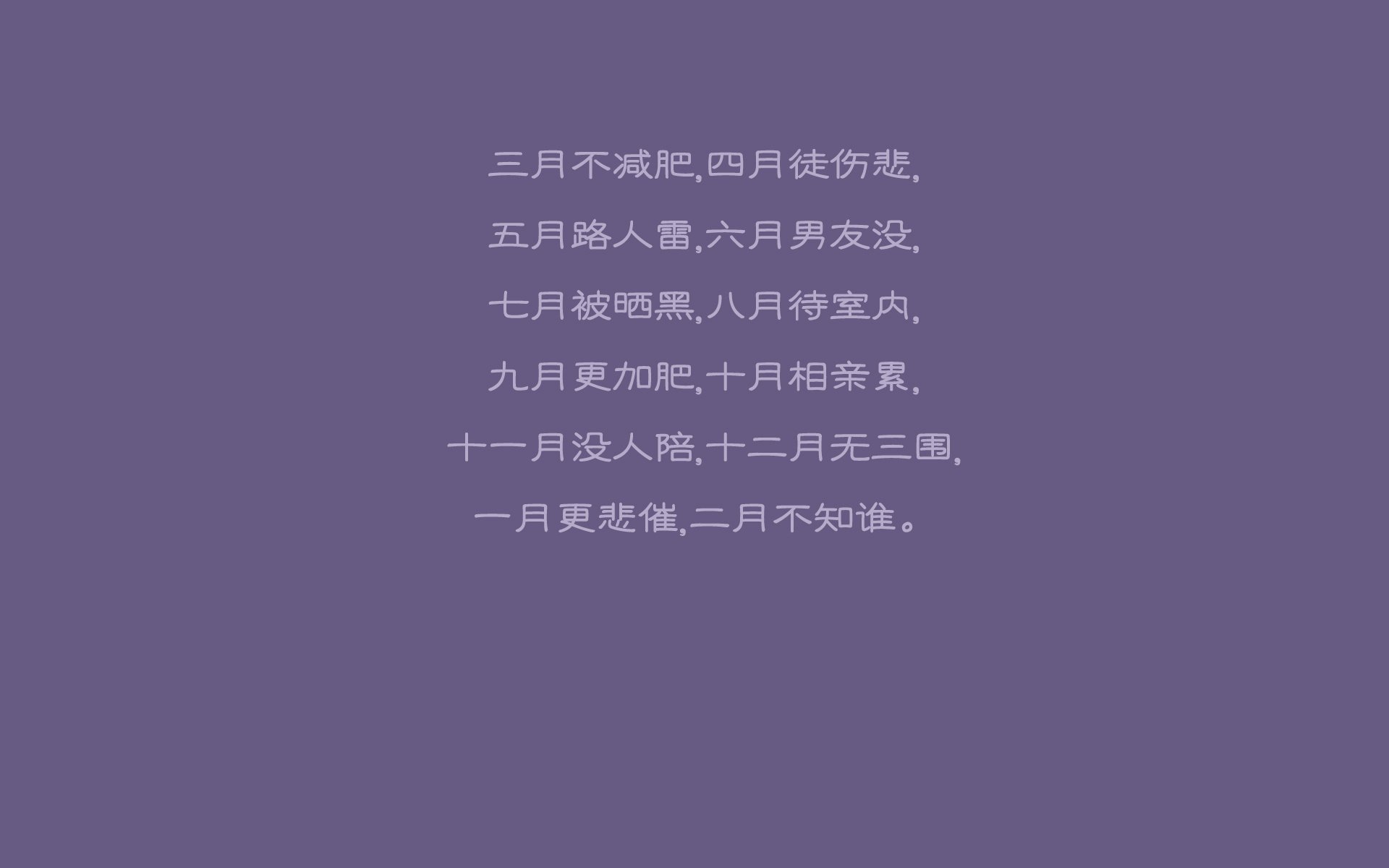 华体会登录-蓝衣军团的风暴，2026世界杯H组，意大利如何用控球碾压秘鲁，塔雷米完成致命一击  第1张
